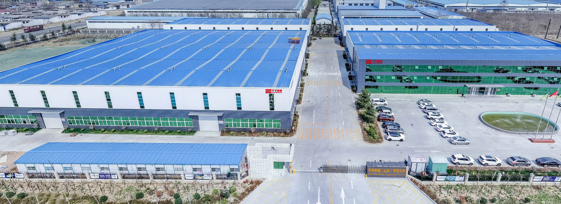 剪叉式高空作业平台